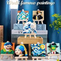 Конструктор "Arts"