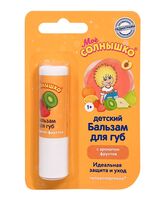 Бальзам для губ "Идеальная защита и уход. Фрукты"