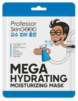 Тканевая маска для лица "Mega Hydrating Moisturizing Mask. Увлажняющая" (1 шт.)