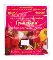 Удобрение порошково-гранулированное для томатов, баклажанов, перцев (0,7 кг)