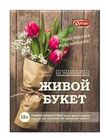 Удобрение "Живой букет" (15 г)