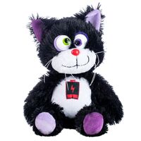 Мягкая игрушка "Кот Усталь" (24 см)