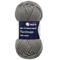 Пряжа "Паллада №15" (100 г; 100 м; темно-серый)