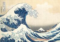 Пазл "Большая волна в Канагаве. Фудзи Кацусика Хокусай" (500 элементов)