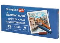 Пастель сухая художественная "Летние ночи" (12 цветов)