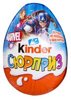 Яйцо шоколадное "Kinder Сюрприз" (20 г; арт. OsnФ0967)