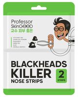 Очищающие полоски для носа "Blackheads Killer Nose Strips" (2 шт.)