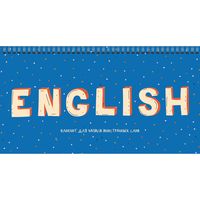 Блокнот "English" (А6)