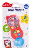 Музыкальная игрушка "Телефончик Деда Мороза"