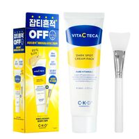 Набор маска-пленка с Витамином С + кисть "Vita C Teca dark spot cream pack" (80 мл)