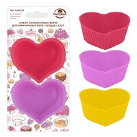 Форма силиконовая для выпекания "Сердце" (6 шт.)