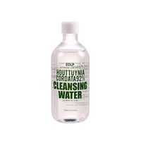 Очищающая вода для лица "Houttuynia Cordata 92% Cleansing Water" (300 мл)