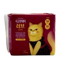 Гигиенические прокладки "Love" (16 шт.)