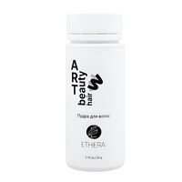 Пудра для объёма волос "Art Beauty Hair Volumising Powder" (20 г)