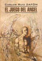 El Juego del Angel