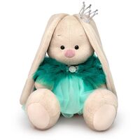 Мягкая игрушка "Зайка Ми. Принцесса сладких снов" (18 см)