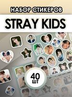 Набор наклеек "Hollow"