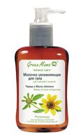 Молочко для тела "Череда и масло облепихи" (300 мл)