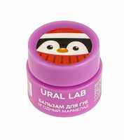 Бальзам для губ "Ягодный мармелад"