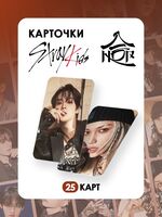 Набор карточек "Hiptape Hop" (25 шт.)