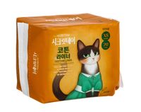 Ежедневные прокладки "Secret Day. Cotton liner" (20 шт.)