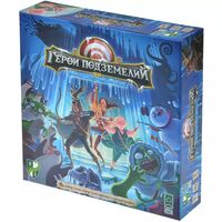 Герои подземелий в Замке ужасающих морозов