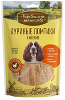 Лакомство для собак "Куриные ломтики" (90 г)