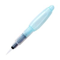 Кисть художественная с резервуаром "Aquash Brush Mini" средняя
