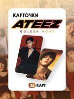 Набор карточек "Ateez" (25 шт.)