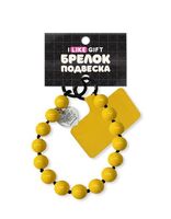 Брелок-подвеска для телефона "Подвеска-сердце" (желтый)