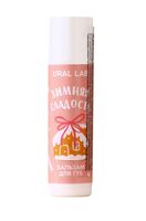 Бальзам для губ "Зимняя сладость"