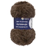 Пряжа "Артемида №19" (100 г; 60 м; шоколад)