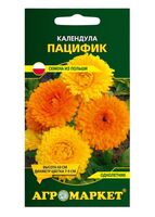 Календула "Пацифик" (1 г)