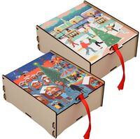 Шкатулка для чая "Зимние города" (18х15,5х7,5 см)