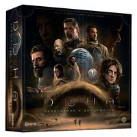 Дюна. Завоевание и дипломатия