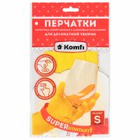 Перчатки хозяйственные латексные "Для деликатной уборки" (S; 1 пара)