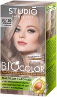 Крем-краска для волос "BIOcolor" тон: 90.105, пепельный блондин