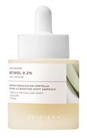 Сыворотка для лица "Madagascar Centella Retinol 0,2%" (30 мл)