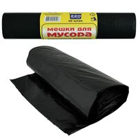 Пакеты для мусора (10 шт.; 220 л)