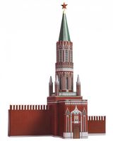 Сборная модель из картона "Никольская башня Московского Кремля" (масштаб: 1/220)