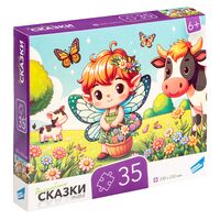 Пазл "Сказки 2" (35 элементов)