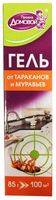 Гель от тараканов и муравьев "Эконом" (85 г)