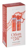 Подарочный набор "Otium Color Life" (шампунь для волос, бальзам для волос)