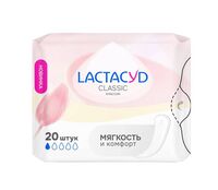 Ежедневные прокладки "Classic" (20 шт.)