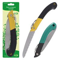 Пила садовая (23 см)
