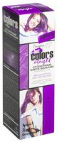 Оттеночный блеск-бальзам для волос "Hot Colors" тон: пурпурная роза