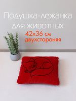 Подушка-лежанка для животных "Mатех Pet Plush" (42х36х10 см; красный)