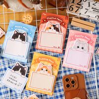 Самоклеящийся блок "Милые котята" (13х9,4 см; 30 листов)