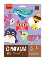 Оригами "Животные"
