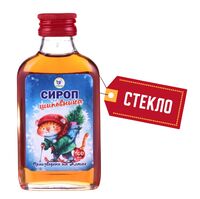 Сироп "Шиповник" (100 мл)